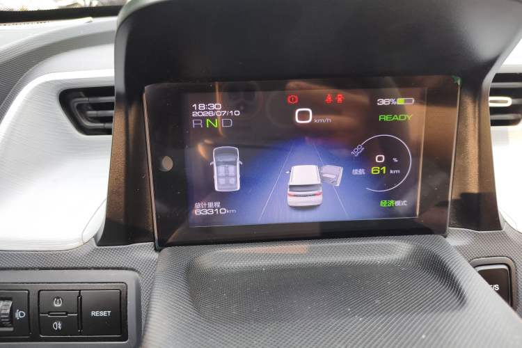 Used Wuling Hongguang MINIEV 2021 Macaron Premium Model – Lithium Iron Phosphate Instrument Cluster