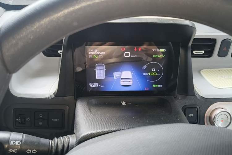 Used Wuling Hongguang MINIEV 2021 Macaron Premium Model – Lithium Iron Phosphate Instrument Cluster