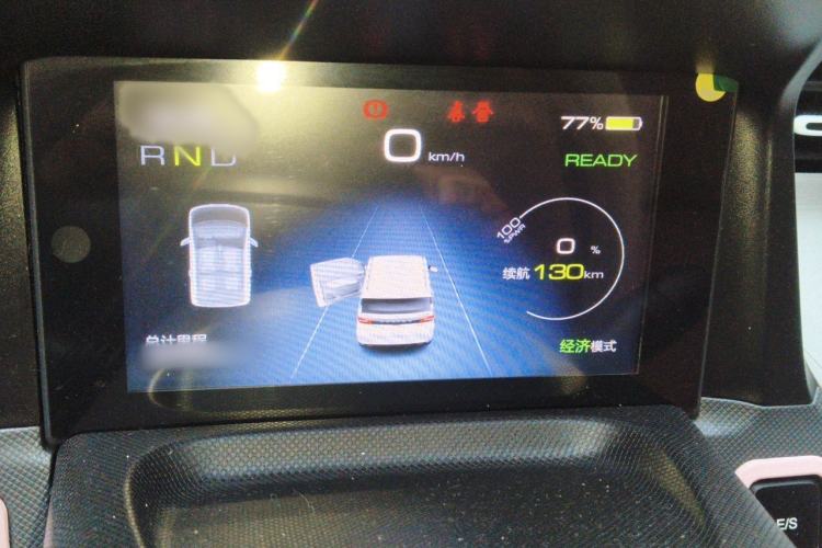 Used Wuling Hongguang MINIEV 2021 Macaron Premium Model – Lithium Iron Phosphate Instrument Cluster