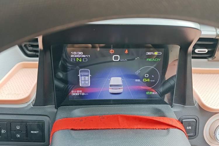 Used Wuling Hongguang MINIEV 2021 Macaron Premium Model – Lithium Iron Phosphate Instrument Cluster