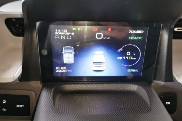 Used Wuling Hongguang MINIEV 2021 Macaron Premium Model – Lithium Iron Phosphate Instrument Cluster