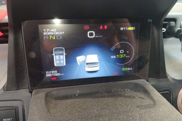 Used Wuling Hongguang MINIEV 2021 Macaron Premium Model – Lithium Iron Phosphate Instrument Cluster