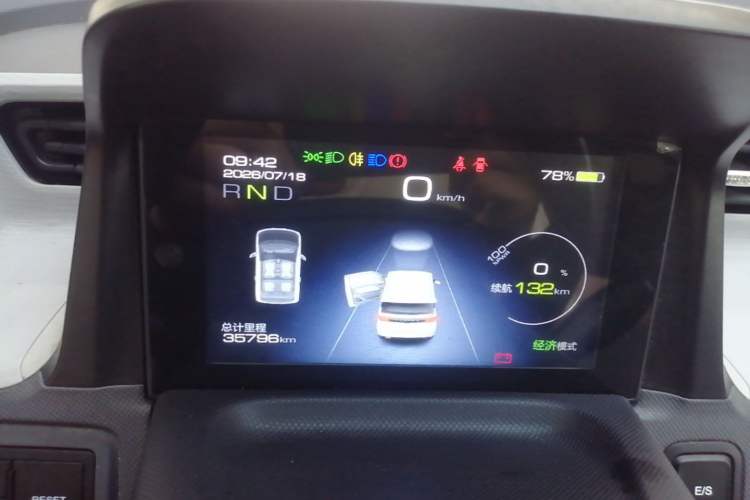 Used Wuling Hongguang MINIEV 2021 Macaron Premium Model – Lithium Iron Phosphate Instrument Cluster