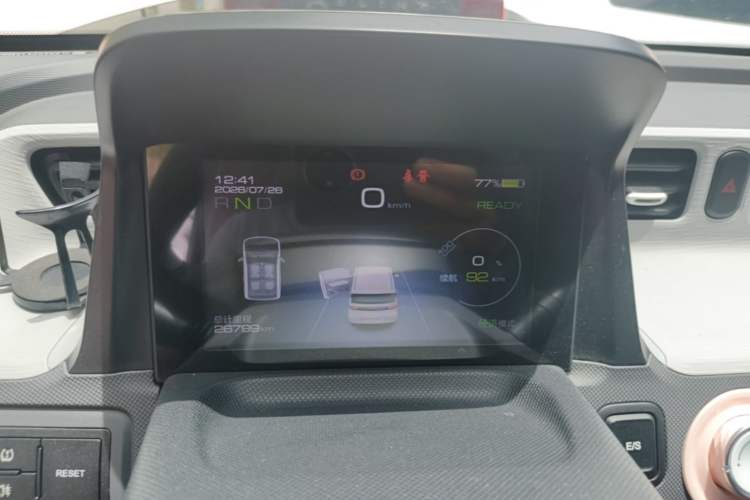 Used Wuling Hongguang MINIEV 2021 Macaron Fashion Model Lithium Iron Phosphate Instrument Cluster