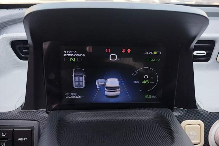 Used Wuling Hongguang MINIEV 2021 Macaron Fashion Edition Lithium-Ion Battery Instrument Cluster