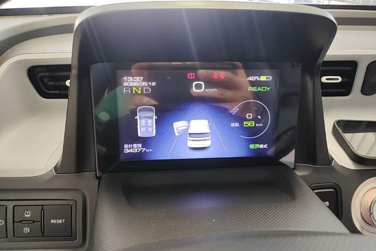 Used Wuling Hongguang MINIEV 2021 Macaron Fashion Edition Lithium-Ion Battery Instrument Cluster