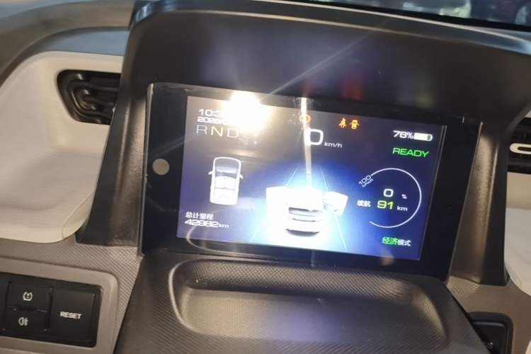 Used Wuling Hongguang MINIEV 2021 Macaron Fashion Model Lithium Iron Phosphate Instrument Cluster