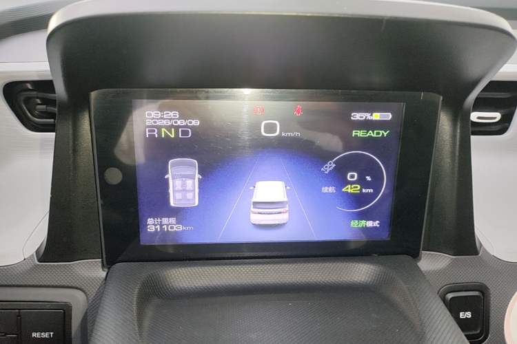 Used Wuling Hongguang MINIEV 2021 Macaron Fashion Model Lithium Iron Phosphate Instrument Cluster