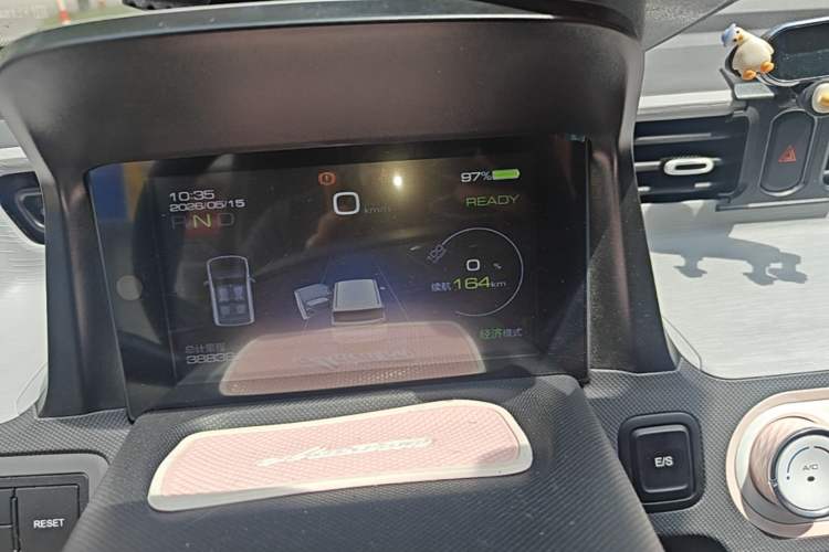 Used Wuling Hongguang MINIEV 2021 Macaron Premium Model – Lithium-NMC Instrument Cluster