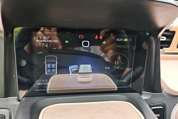 Used Wuling Hongguang MINIEV 2021 Macaron Premium Model – Lithium Iron Phosphate Instrument Cluster