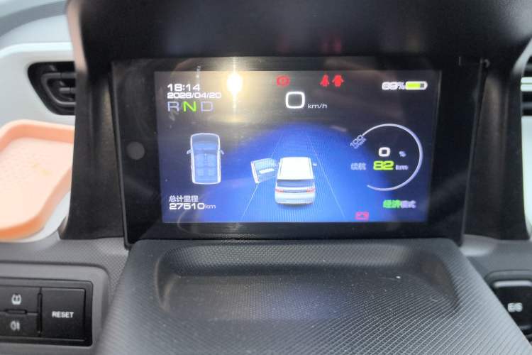 Used Wuling Hongguang MINIEV 2021 Macaron Fashion Model Lithium Iron Phosphate Instrument Cluster