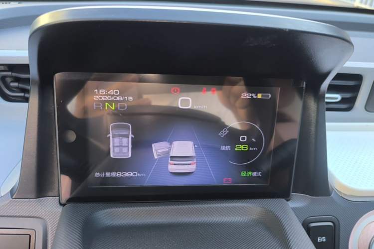 Used Wuling Hongguang MINIEV 2021 Macaron Fashion Model Lithium Iron Phosphate Instrument Cluster
