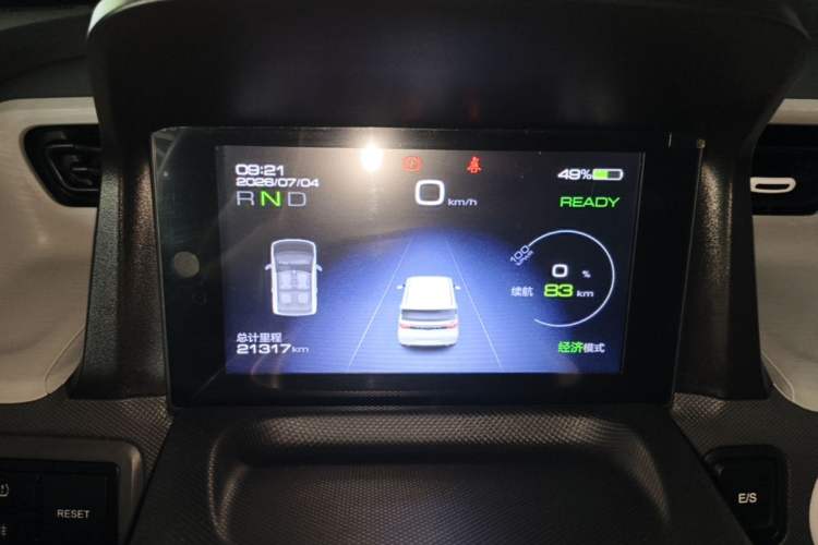 Used Wuling Hongguang MINIEV 2021 Macaron Premium Model – Lithium Iron Phosphate Instrument Cluster