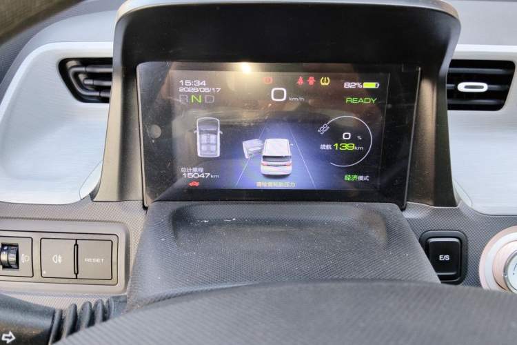 Used Wuling Hongguang MINIEV 2021 Macaron Premium Model – Lithium Iron Phosphate Instrument Cluster