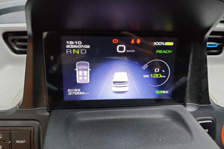 Used Wuling Hongguang MINIEV 2021 Macaron Fashion Edition Lithium-Ion Battery Instrument Cluster