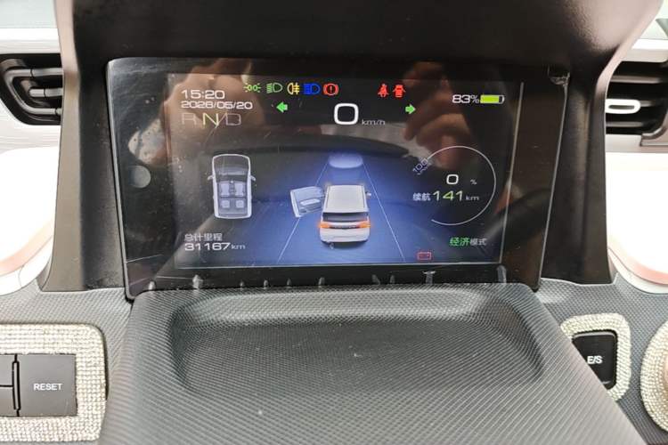 Used Wuling Hongguang MINIEV 2021 Macaron Premium Model – Lithium Iron Phosphate Instrument Cluster