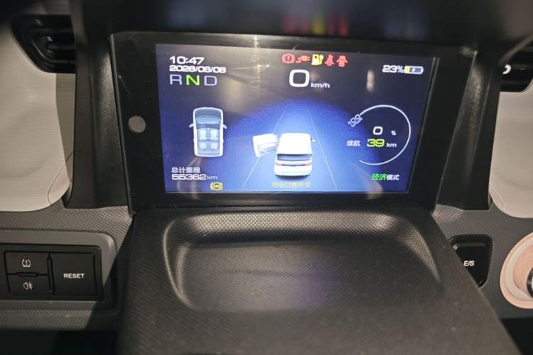 Used Wuling Hongguang MINIEV 2021 Macaron Premium Model – Lithium Iron Phosphate Instrument Cluster