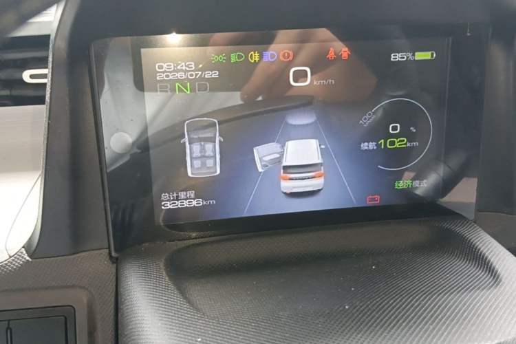 Used Wuling Hongguang MINIEV 2021 Macaron Fashion Model Lithium Iron Phosphate Instrument Cluster