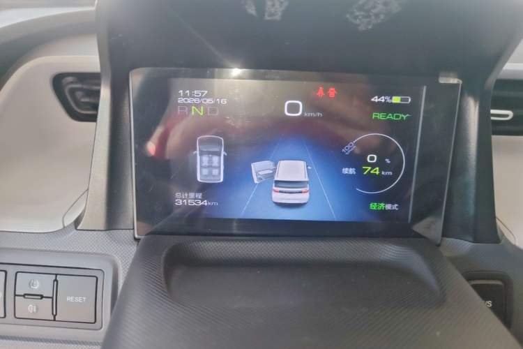 Used Wuling Hongguang MINIEV 2021 Macaron Premium Model – Lithium Iron Phosphate Instrument Cluster