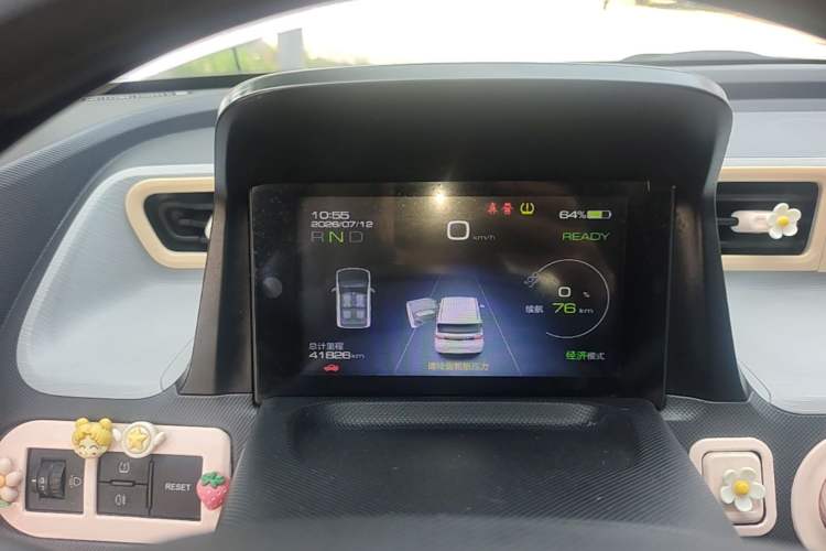 Used Wuling Hongguang MINIEV 2021 Macaron Fashion Edition Lithium-Ion Battery Instrument Cluster