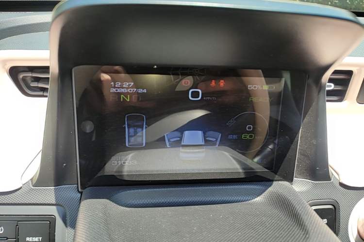 Used Wuling Hongguang MINIEV 2021 Macaron Fashion Edition Lithium-Ion Battery Instrument Cluster