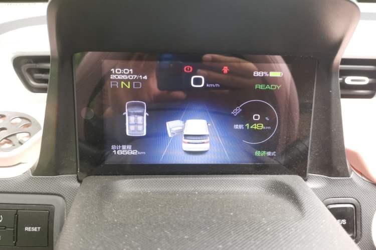 Used Wuling Hongguang MINIEV 2021 Macaron Premium Model – Lithium Iron Phosphate Instrument Cluster