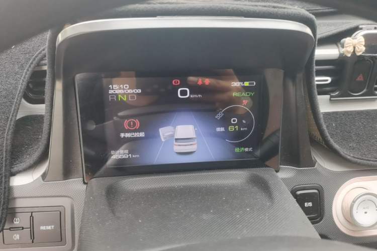 Used Wuling Hongguang MINIEV 2021 Macaron Premium Model – Lithium Iron Phosphate Instrument Cluster