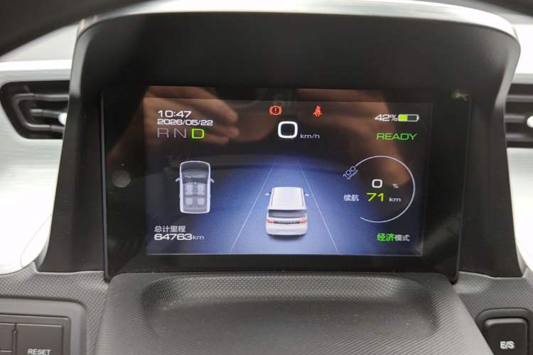 Used Wuling Hongguang MINIEV 2021 Macaron Premium Model – Lithium-NMC Instrument Cluster