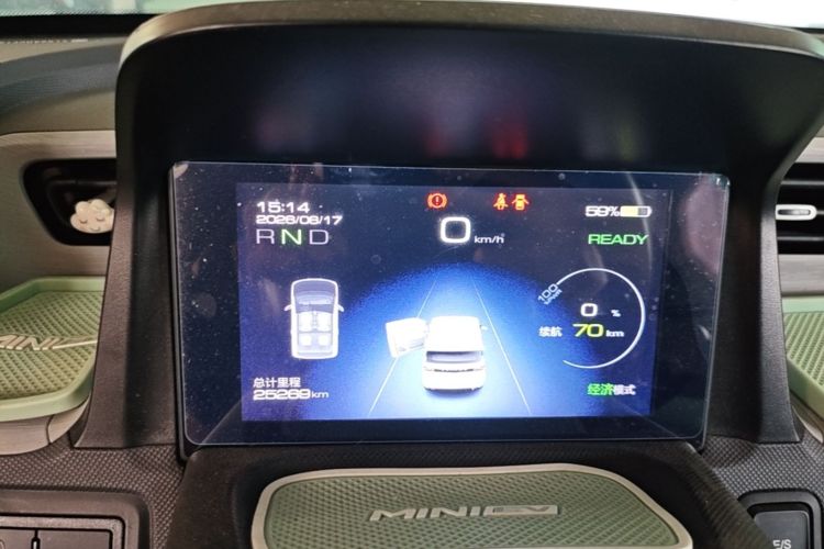 Used Wuling Hongguang MINIEV 2021 Macaron Fashion Model Lithium Iron Phosphate Instrument Cluster