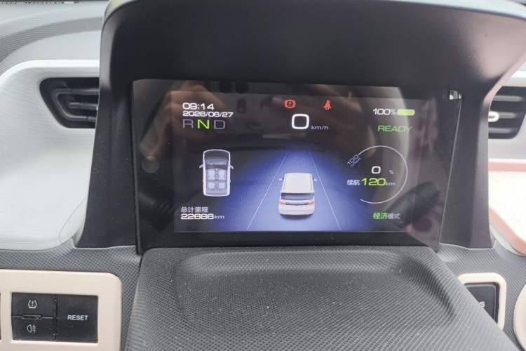 Used Wuling Hongguang MINIEV 2021 Macaron Fashion Edition Lithium-Ion Battery Instrument Cluster