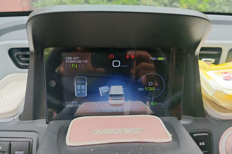 Used Wuling Hongguang MINIEV 2021 Macaron Premium Model – Lithium Iron Phosphate Instrument Cluster