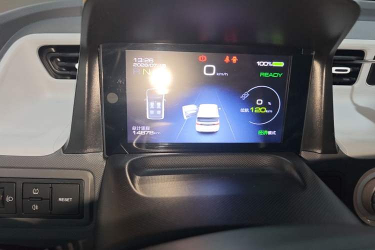 Used Wuling Hongguang MINIEV 2021 Macaron Fashion Model Lithium Iron Phosphate Instrument Cluster