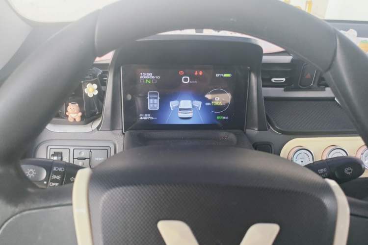 Used Wuling Hongguang MINIEV 2021 Macaron Premium Model – Lithium-NMC Instrument Cluster
