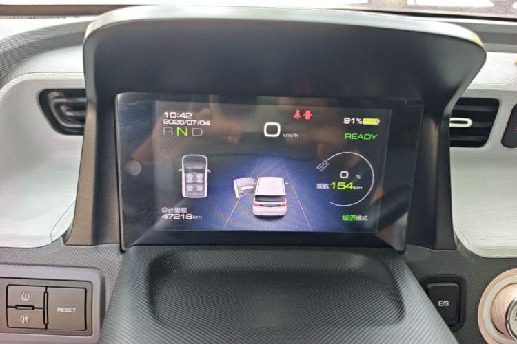 Used Wuling Hongguang MINIEV 2021 Macaron Premium Model – Lithium Iron Phosphate Instrument Cluster