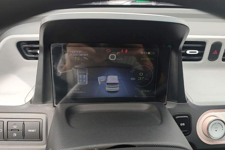 Used Wuling Hongguang MINIEV 2021 Macaron Fashion Edition Lithium-Ion Battery Instrument Cluster