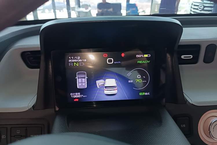 Used Wuling Hongguang MINIEV 2021 Macaron Premium Model – Lithium-NMC Instrument Cluster