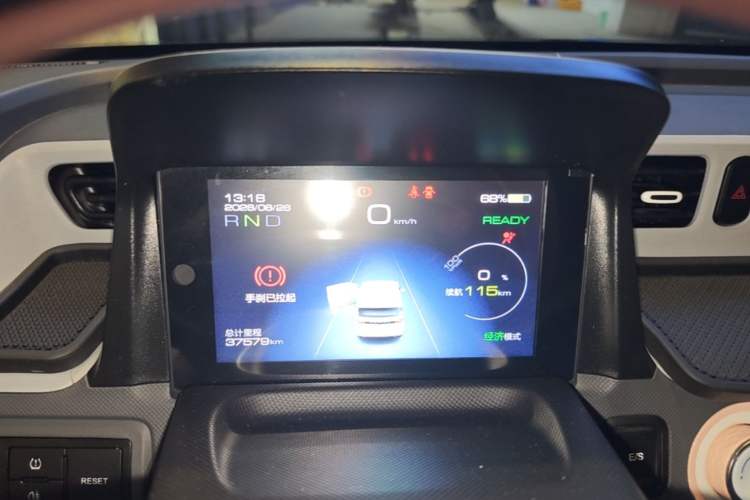 Used Wuling Hongguang MINIEV 2021 Macaron Premium Model – Lithium Iron Phosphate Instrument Cluster