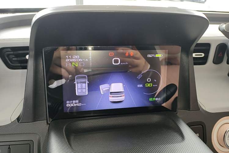 Used Wuling Hongguang MINIEV 2021 Macaron Fashion Model Lithium Iron Phosphate Instrument Cluster