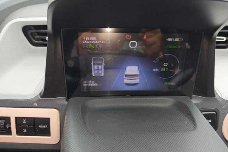 Used Wuling Hongguang MINIEV 2021 Macaron Premium Model – Lithium Iron Phosphate Instrument Cluster