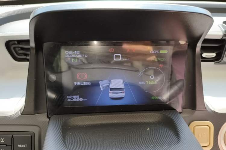 Used Wuling Hongguang MINIEV 2021 Macaron Premium Model – Lithium Iron Phosphate Instrument Cluster