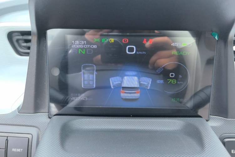 Used Wuling Hongguang MINIEV 2021 Macaron Premium Model – Lithium Iron Phosphate Instrument Cluster