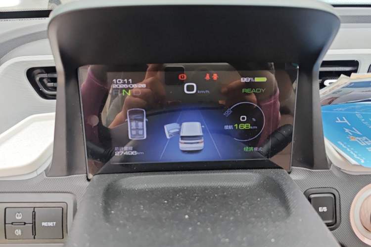 Used Wuling Hongguang MINIEV 2021 Macaron Premium Model – Lithium Iron Phosphate Instrument Cluster