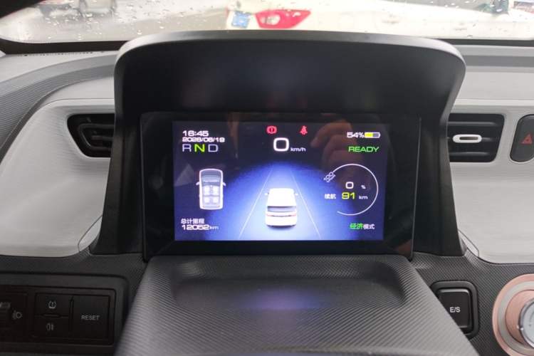 Used Wuling Hongguang MINIEV 2021 Macaron Premium Model – Lithium Iron Phosphate Instrument Cluster