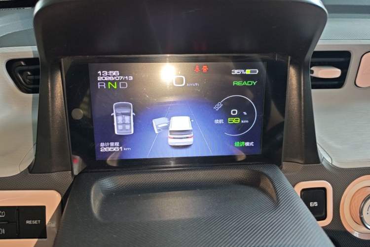 Used Wuling Hongguang MINIEV 2021 Macaron Premium Model – Lithium Iron Phosphate Instrument Cluster