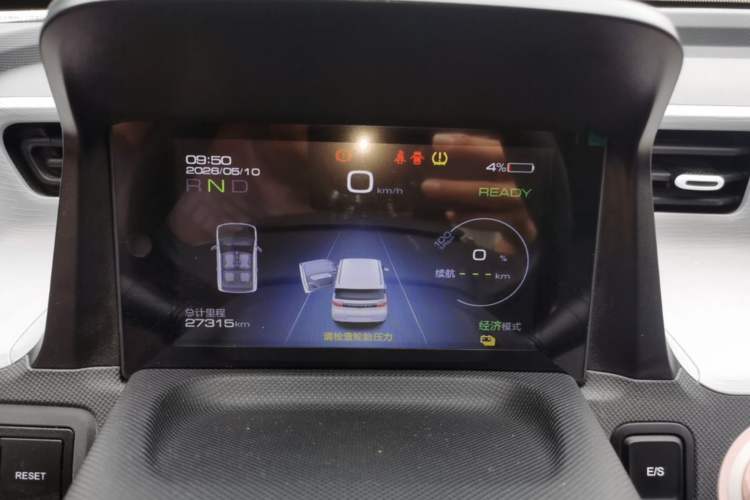 Used Wuling Hongguang MINIEV 2021 Macaron Sandwich Model 170 km Lithium Iron Phosphate Instrument Cluster