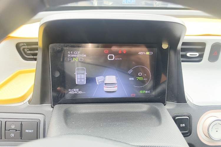 Used Wuling Hongguang MINIEV 2021 Macaron Premium Model – Lithium Iron Phosphate Instrument Cluster