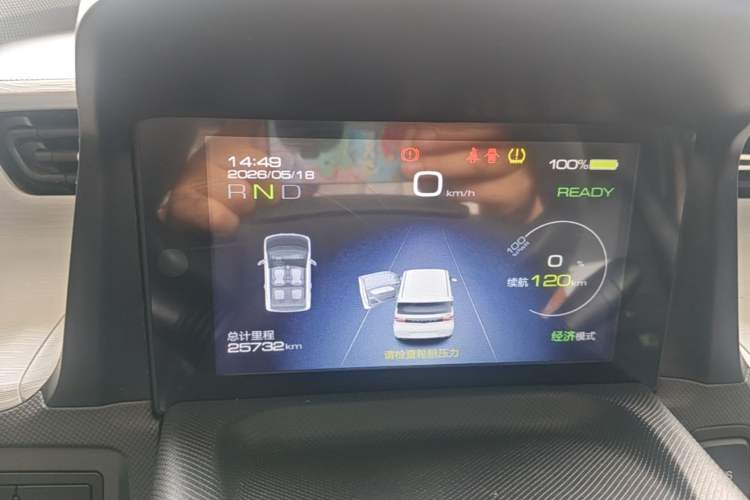 Used Wuling Hongguang MINIEV 2021 Macaron Fashion Edition Lithium-Ion Battery Instrument Cluster
