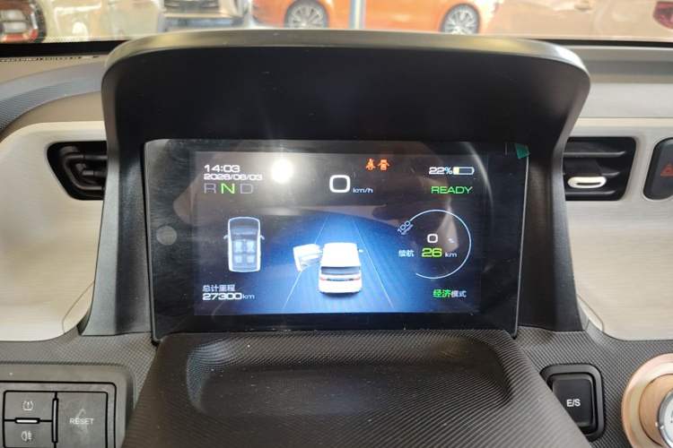 Used Wuling Hongguang MINIEV 2021 Macaron Fashion Model Lithium Iron Phosphate Instrument Cluster
