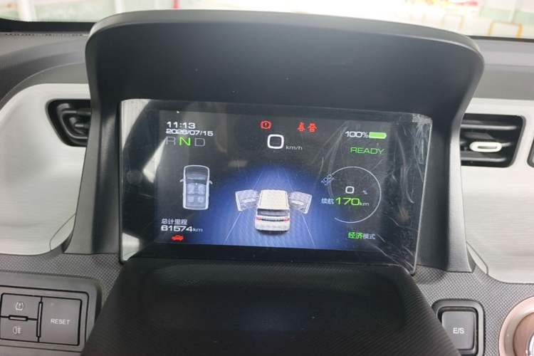 Used Wuling Hongguang MINIEV 2021 Macaron Premium Model – Lithium-NMC Instrument Cluster