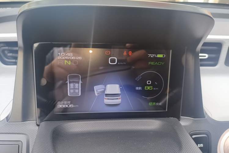 Used Wuling Hongguang MINIEV 2021 Macaron Fashion Model Lithium Iron Phosphate Instrument Cluster